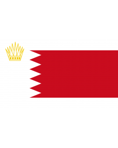 Flag: Royal standard of Bahrain