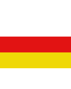 Flag: Colombian town and municipality Aipe