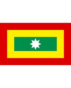Flag: Cartagena de Indias, Colombia