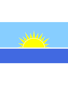 Flag: Riohacha | Riohacha, Colombia