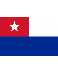 Flag: Naval Jack of Cuba