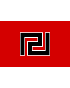 Flag: A depiction of the Meandros