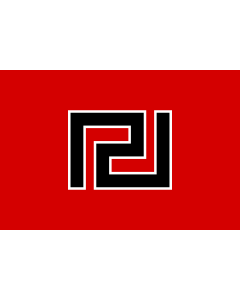 Flag: A depiction of the Meandros