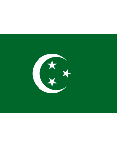 Flag: Egypt  1882-1922 | Egypt 1882