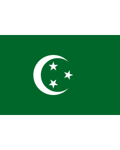 Flag: Egypt  1882-1922 | Egypt 1882