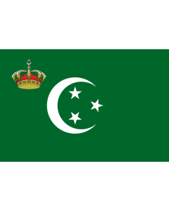 Flag: Royal Standard of Egypt  on land | Royal Standard on land  of the Kingdom of Egypt