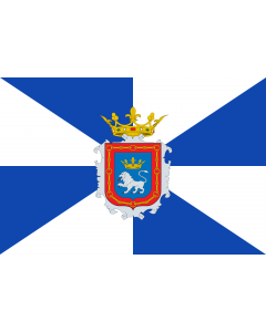 Flag: Pamplona  antigua 3 | Ciudad de Pamplona  Navarra-España  hasta 1923