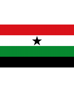 Flag: Gambella Region