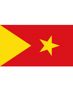 Flag: Tigray Region