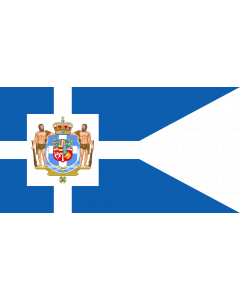 Flag: The reported first Royal Standard of Greece, ca