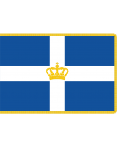Flag: State Flag of the Kingdom of Greece with gold fringing as used during the Glücksburg dynasty  1935-1970