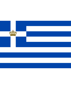Flag: Naval Ensign of the Kingdom of Greece