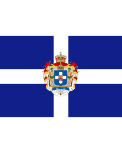 Flag: Personal flag of King George of Greece