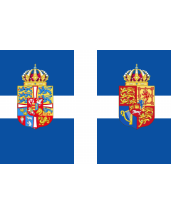Flag: The Personal flag of Queen consort Frederica of Greece
