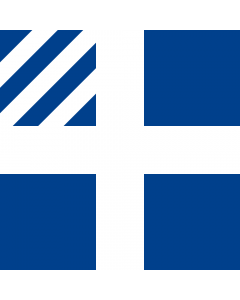 Flag: Naval rank flag of the Prime Minister of Greece