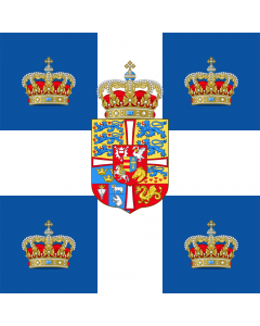 Flag: Royal Standard of the Kingdom of Greece  1936-1967 | Royal Standard of the Kingdom of Greece