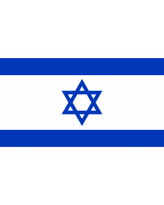 Flag: Israel