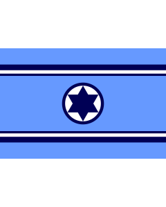 Flag: Israeli Air Force