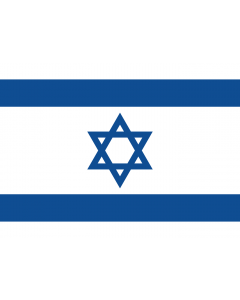 Flag: Israel  Yale Blue | Israeli flag with the yale blue shade of blue