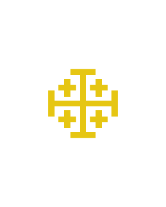 Flag: Second Banner of the Kingdom of Jerusalem  from 1162