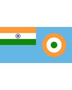 Flag: Ensign of the Indian Air Force