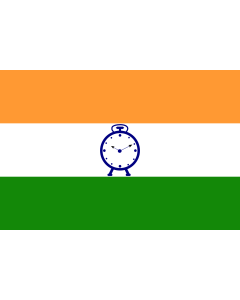 Flag: NCP