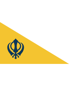 Flag: Punjab