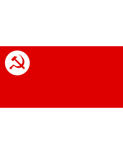 Flag: RSP