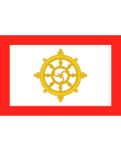 Flag: Sikkim monarchy