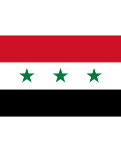 Flag: Iraq 1963-1991
