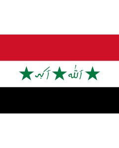 Flag: Iraq 1991-2004