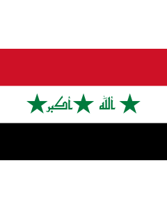 Flag: Iraq 2004-2008