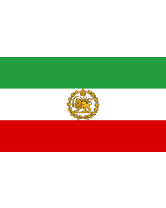 Flag: Naval Ensign of Iran 1964-1979