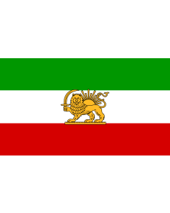 Flag: State flag of Iran 1964-1980 | A Vectorized version of File Lionflag