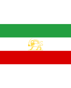 Flag: State Iran 1964-1980 alternate