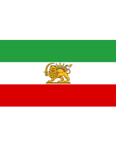 Flag: State Iran 1964