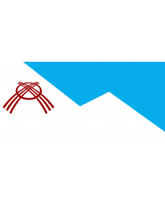 Flag: Osh city, Kyrgyzstan