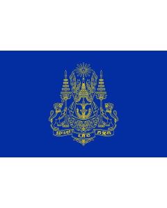 Flag: Royal Standard of the King of Cambodia