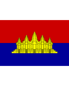 Flag: State of Cambodia  1989-1993