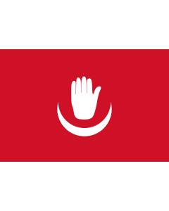 Flag: Anjouan