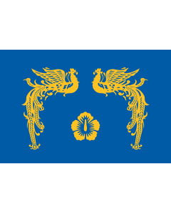 Flag: President of the Republic of Korea