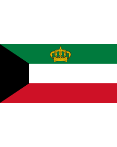 Flag: Standard of the Emir of Kuwait