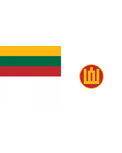 Flag: Lithuanian Minister of Defence s
