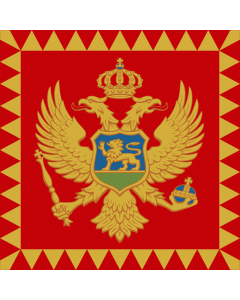 Flag: Standard of the President of Montenegro  on land