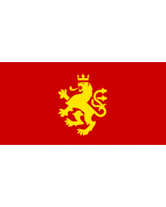 Flag: Еthnic Macedonian lion