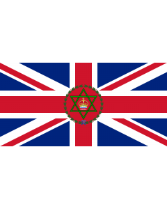 Flag: Governor of Nigeria  1914–1960 | Standard of the Governor-General of Nigeria before the Republic
