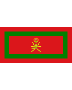 Flag: Royal Standard of Oman