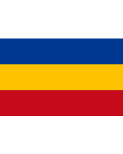 Flag: Used in 1821 when the independence of La Villa de Los Santos from Spain was declared; made from the colors of the flag proposed by the Venezuelan general Francisco de Miranda in his personal diary  Colombeia  for his continental national project