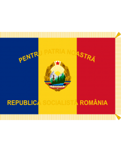 Flag: Patriotic Guards of Romania  1977-1989, obverse