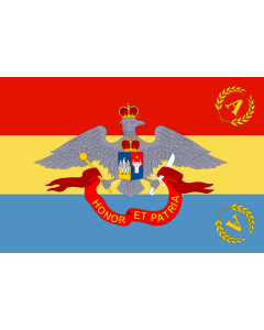 Flag: Romanian Army Flag - 1863 official model | Romanian Army Flag  in use 1863 - 1874